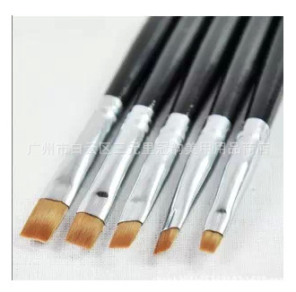 {E66A40E5-12EC-4481-82E5-80384