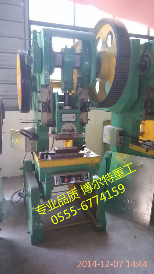 40噸沖床，63噸沖床_副本