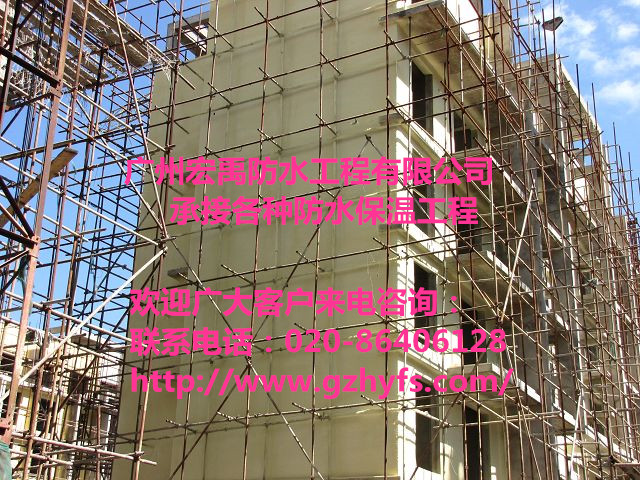 1494325819295059.jpg 聚氨酯外墻保溫噴涂_副本.jpg