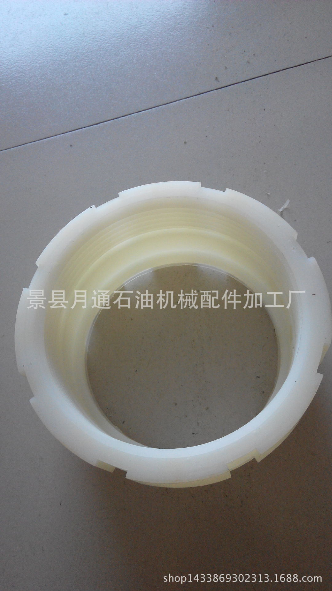 產品圖片IMG_20150906_103913