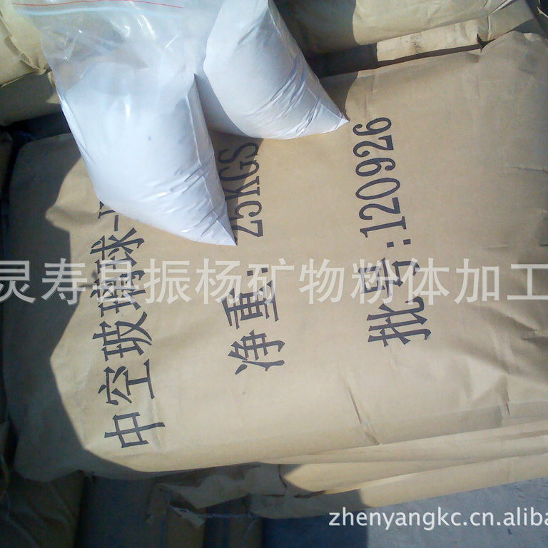 25公斤袋牛皮紙包裝