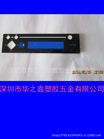 生產PVC鏡片,PC鏡片,PET鏡片,PP鏡片,視