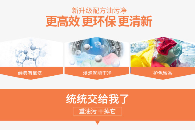 1513157715543228.jpg 2.4.jpg