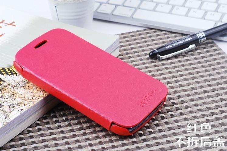 三星I8262手機皮套