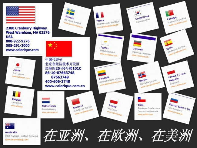 1476769078758237.jpg 在亞洲 在歐洲z.jpg