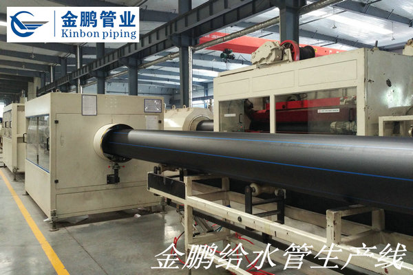 1496650279551242.jpg 金鵬給水管生產線z02.jpg