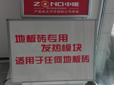 1492999855111225.jpg IMG_20170414_151411_副本.jpg