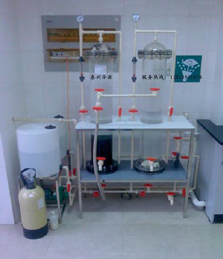 1508584747209855.jpg 混合樹脂分離再生設備.jpg