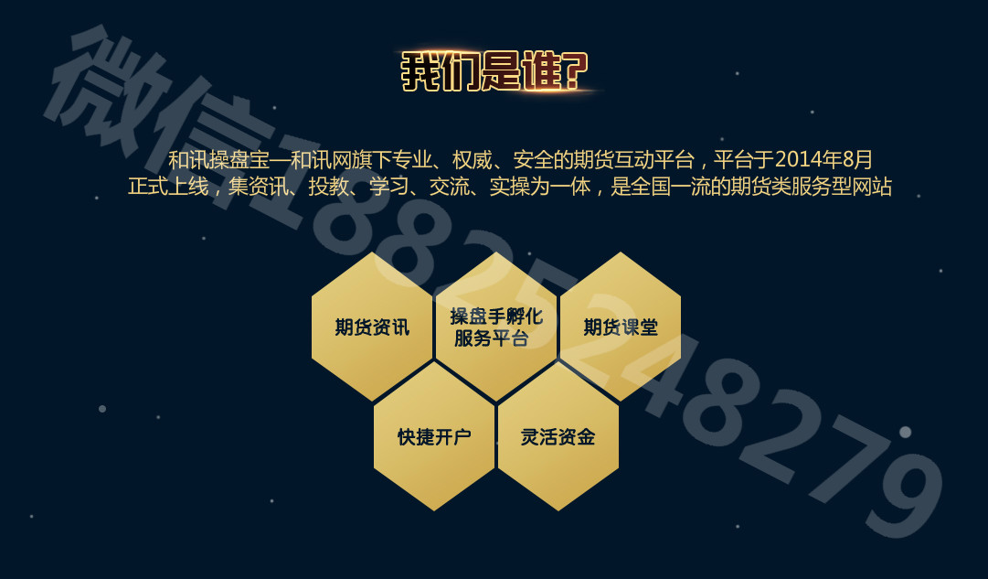 1509971807374161.jpg open01_meitu_1.jpg