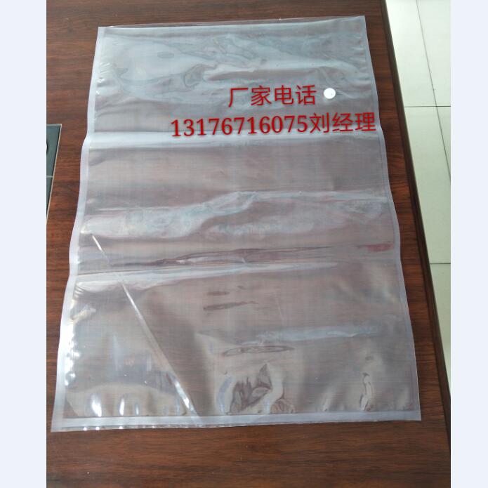 1496732284616417.jpg 發酵袋.jpg