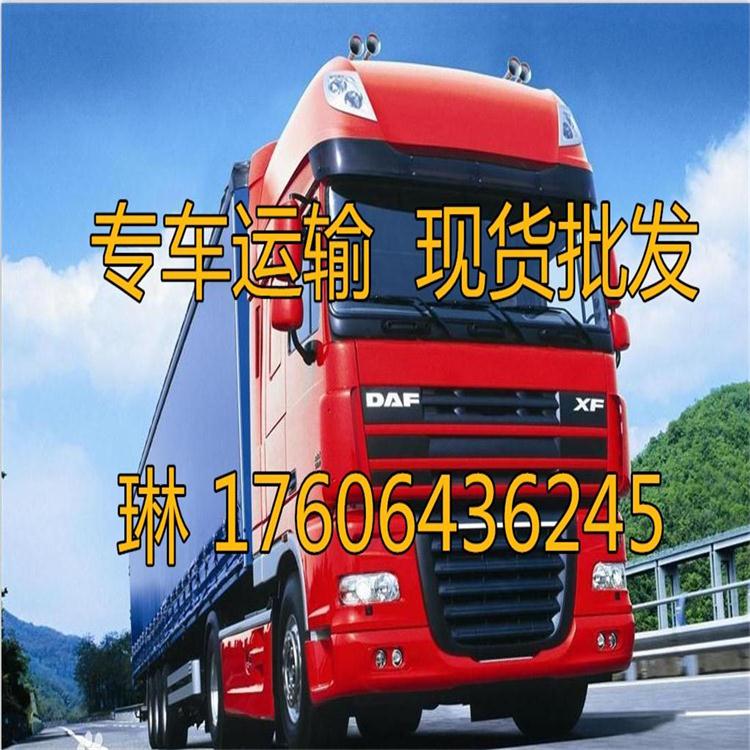 1514886411279776.jpg 通1(2).jpg