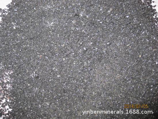 供應4.0~4.3g/cm3配重鐵砂