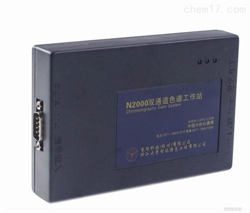 1498284878883828.jpg N2000工作站.jpg