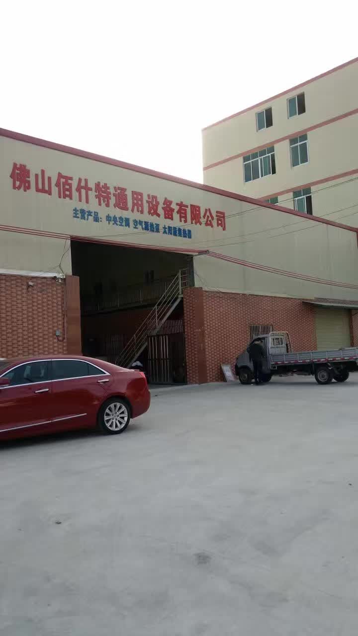 1492130929697622.jpg 企業形象.jpg