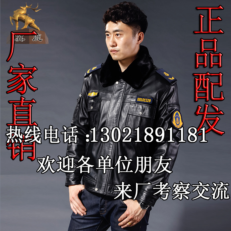 1491958339160744.jpg 3.jpg