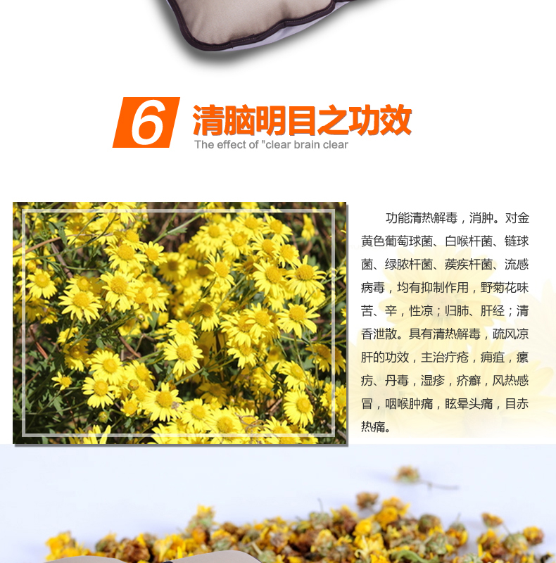 1483087848652884.jpg 詳情3_12.jpg