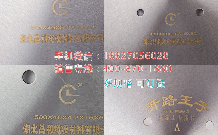 1476773318521933.jpg 馬路片 (2).jpg