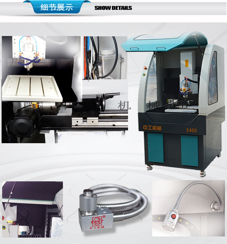 1505551525805999.jpg s400新_09.jpg