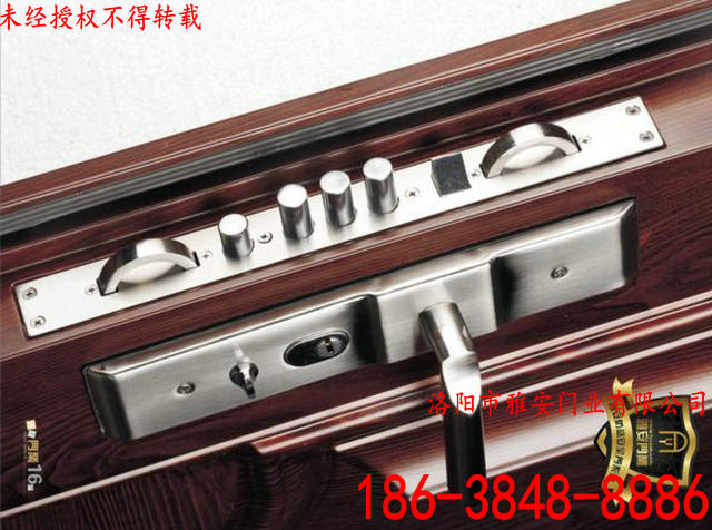 1476417971114986.jpg 防盜門鎖細節圖.jpg