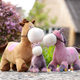 新品上市 可愛萌馬公仔 毛絨玩具馬 生日禮品 兒童禮物