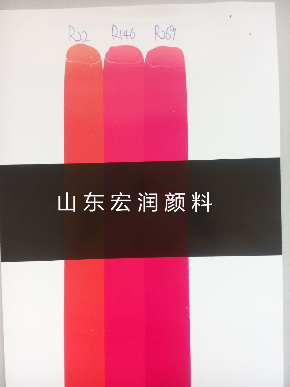 1513491108596691.jpg 紅22.jpg