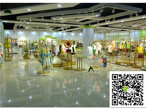 1490866629296330.jpg 品牌童裝折扣批發.jpg