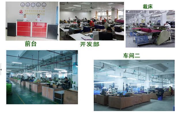 QQ截圖20151118093844