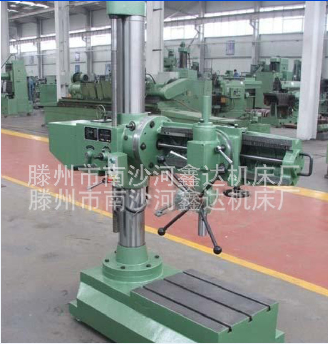 QQ截圖20140717192602