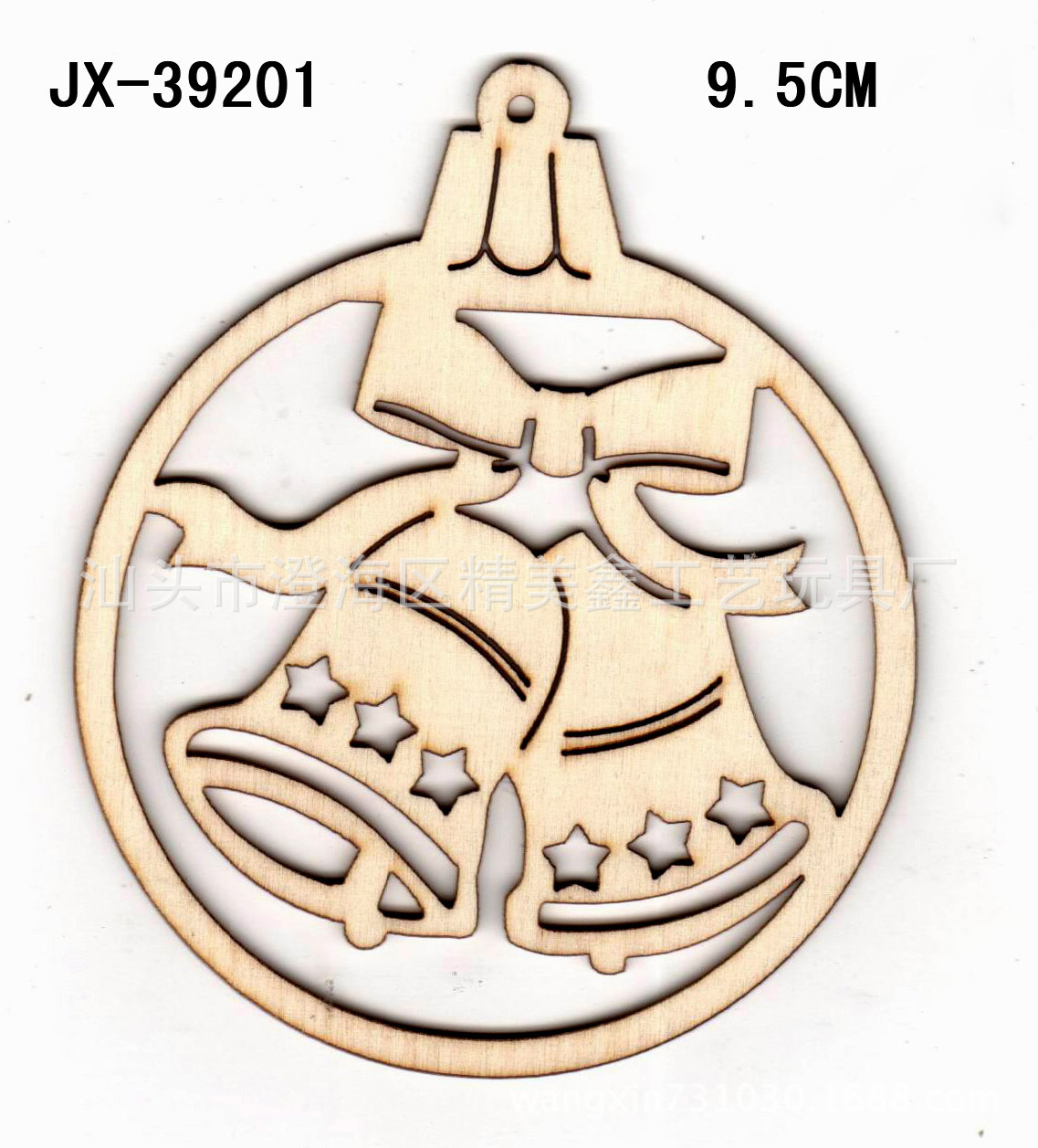 木片激光圣誕產品