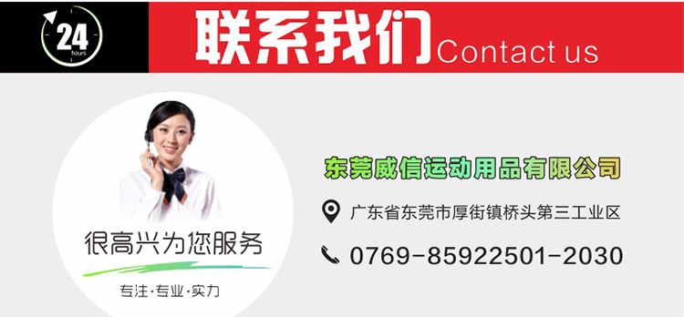 1508996984170263.jpg S3021詳情頁17.jpg