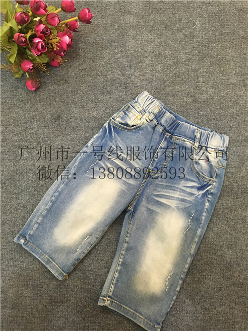 1490866638507953.jpg 卡酷豆童裝 牛仔褲 夏 品牌童裝折扣批發 庫存尾貨批發03.jpg