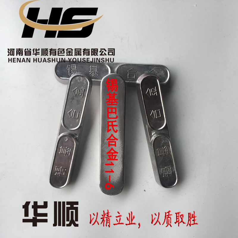 1516240160991227.jpg QQ圖片20171015192357.jpg