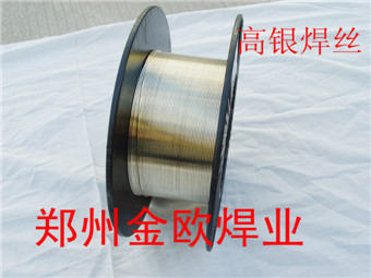 產品，高銀焊絲_副本