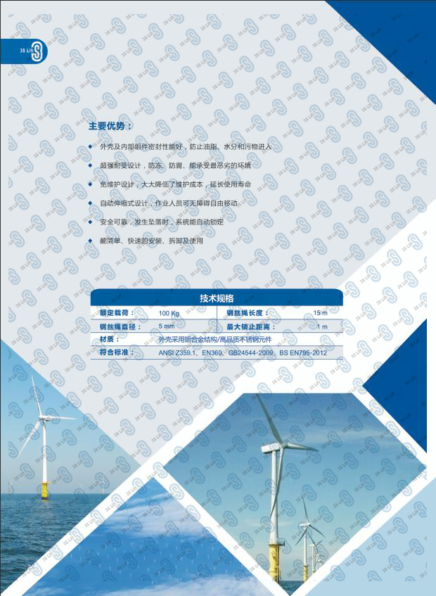 1488278889998590.jpg QQ截圖20170215170039.jpg