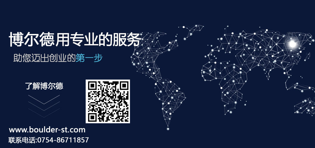 1495250329511809.jpg 1.jpg