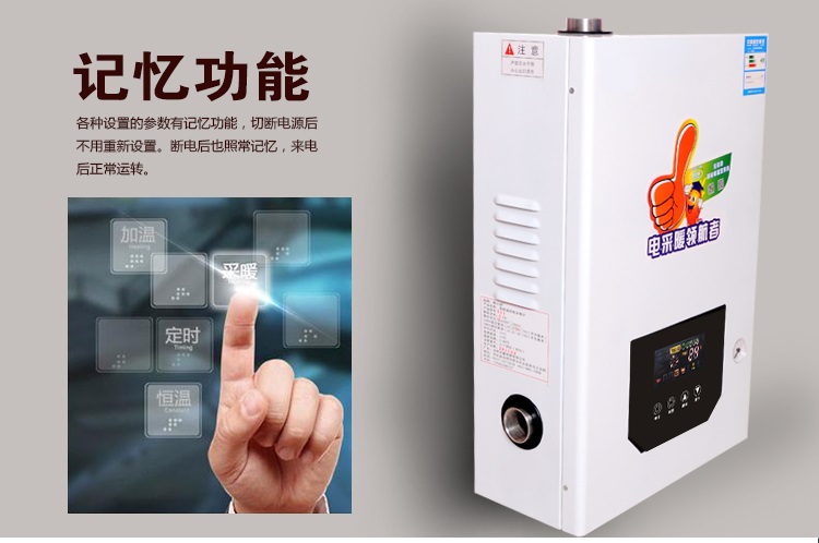 1513586434876606.jpg 19.jpg