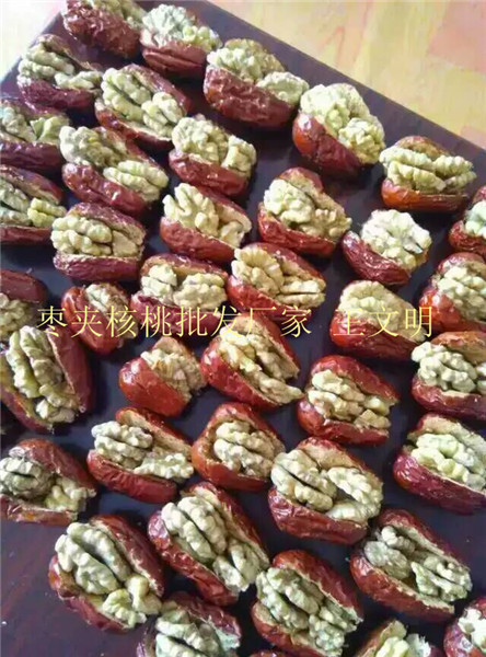 1492486447614399.jpg 棗夾核桃批發.jpg