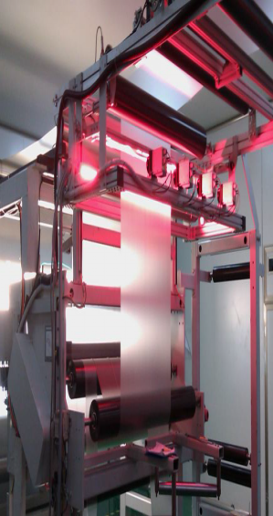 廈門精質視覺科技有限公司