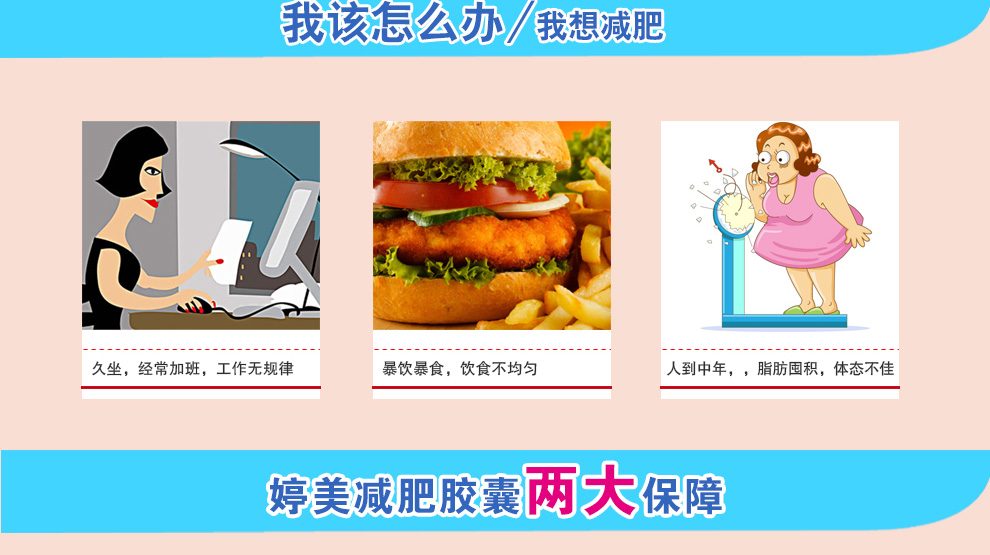 1493088292658991.jpg 一瓶裝詳情_04.jpg