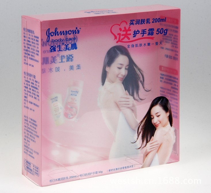 強生媽媽護膚盒