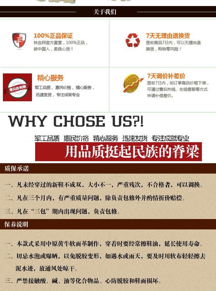 1449540373147050.jpg 46.jpg