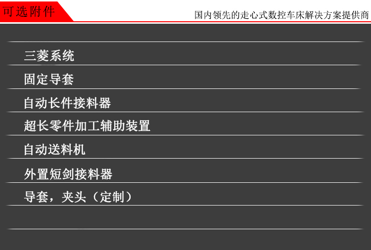 1505542512109915.jpg 11.jpg