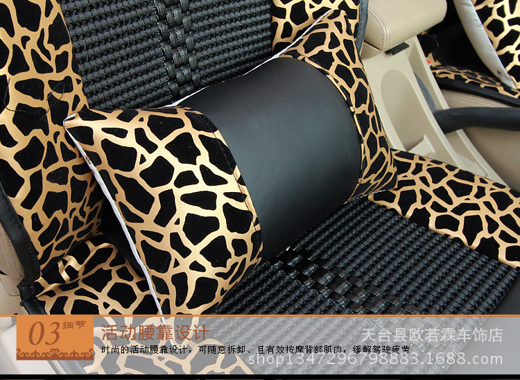 寶貝描述-經典_18