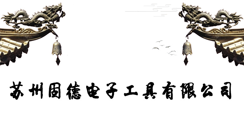 1513840243947260.jpg 0.jpg