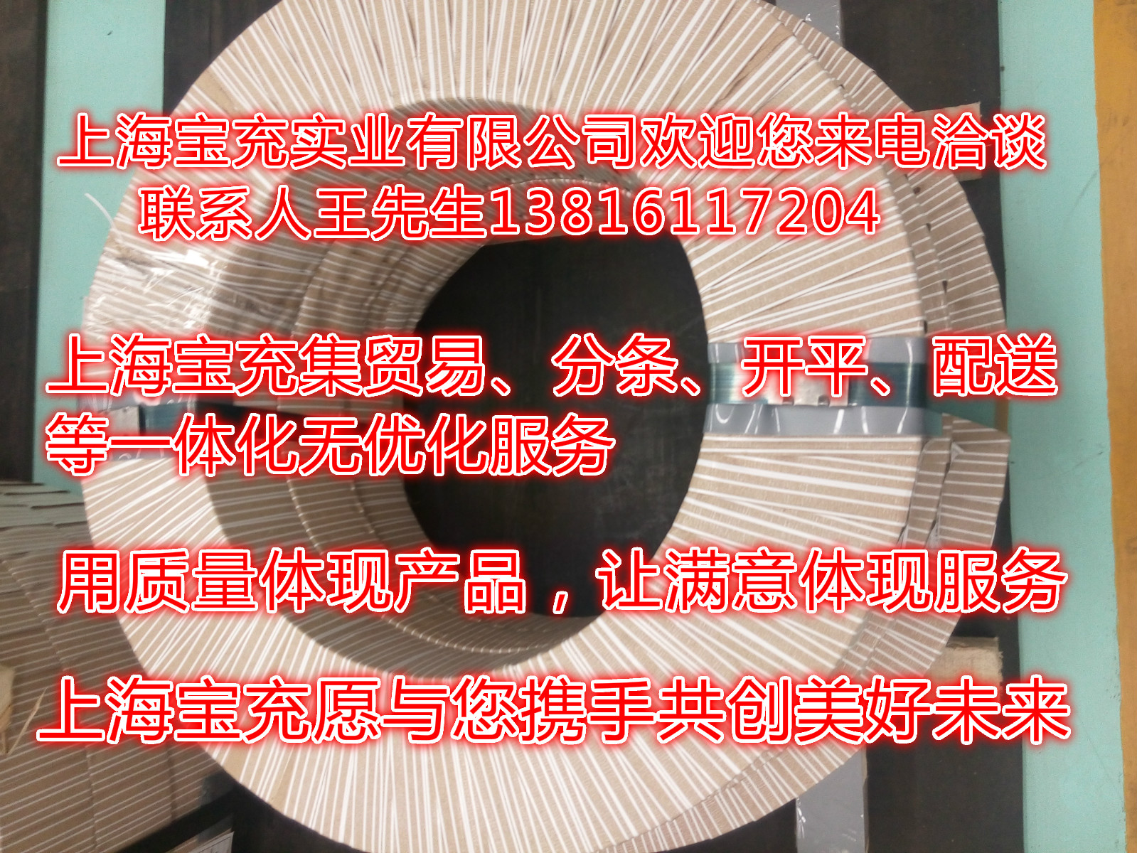 1464425876904508.jpg IMG_20150609_083918_meitu_1.jpg