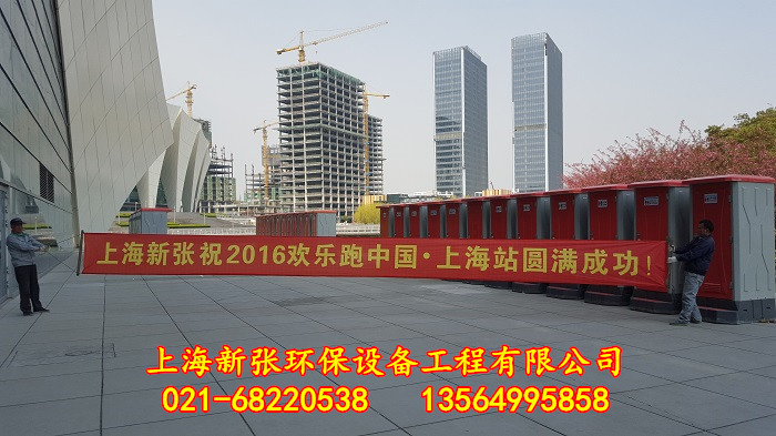 1472196788830084.jpg 圖片220160325_140204.jpg