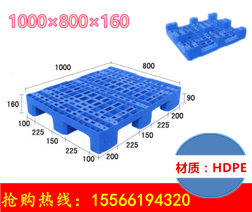 1487571573684593.png 1000×800九網.png