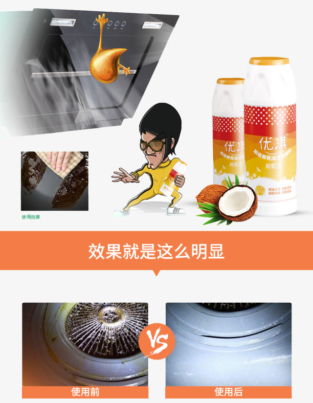 1513157718617293.jpg 2.5.jpg