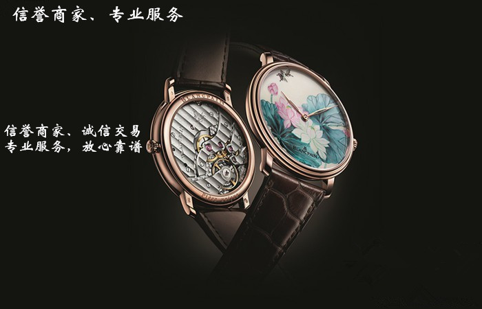 1482805582147848.jpg 寶珀3.jpg