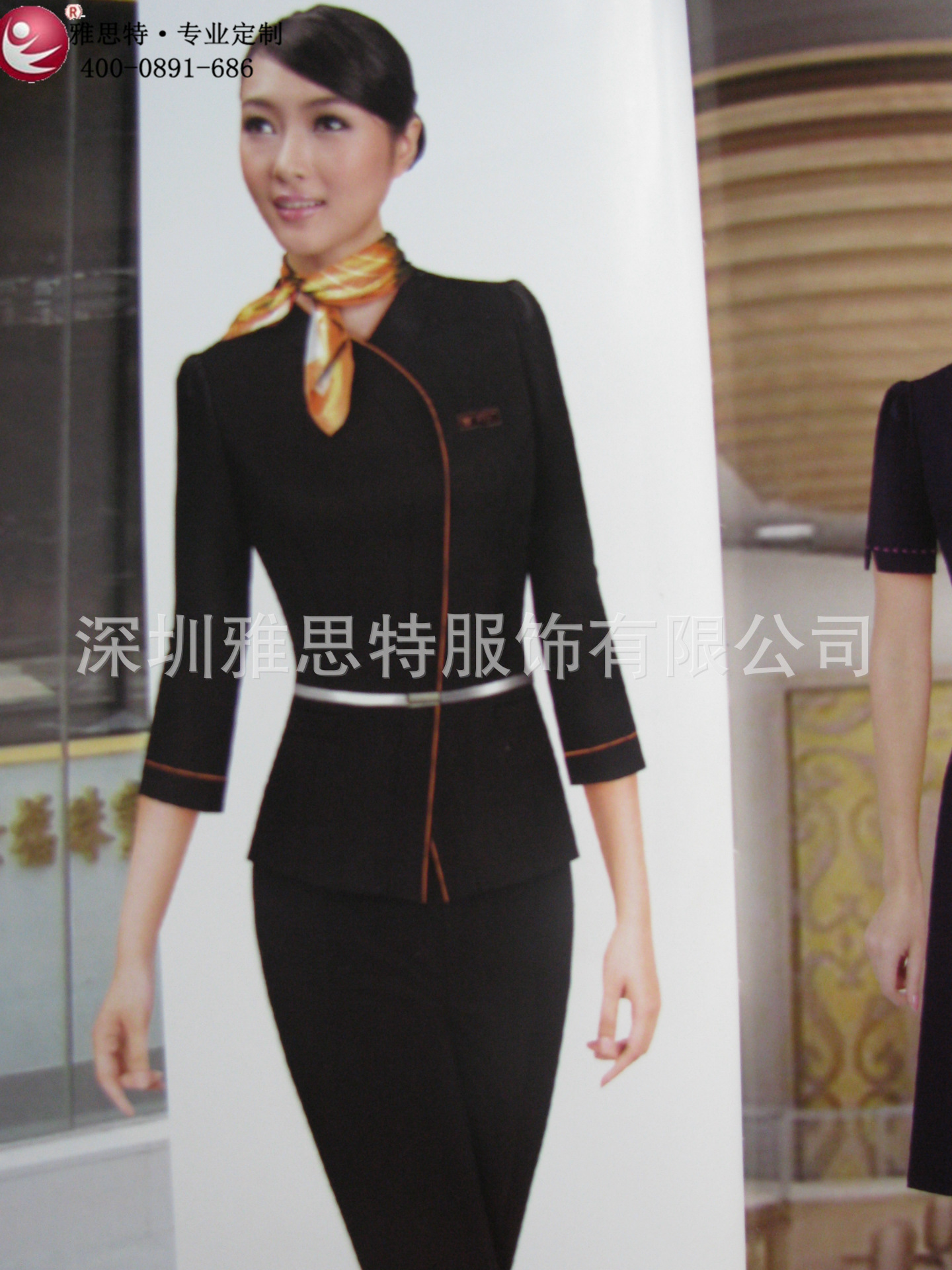 款時尚OL職業裝